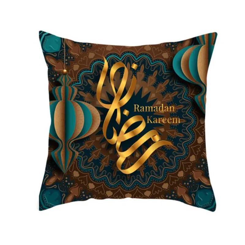 1pcs Islamic Eid Mubarak Decorations for Home Cushion Cover Ramadan Decor Cotton Sofa Mosque Muslim Decorative Pillowcase 45X45