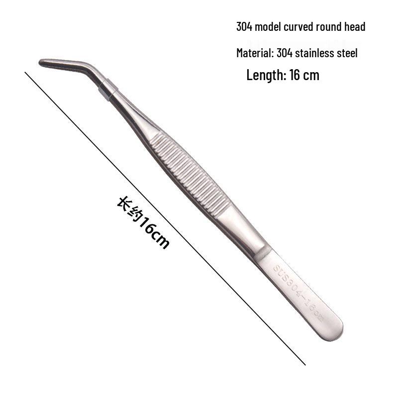 304 Stainless Steel Round Tip Tweezers with Teeth, Non-Slip, Ideal for Aquatic Plant Care and Gardening.