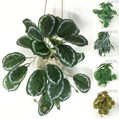 26cm Green Grass Potted Artificial Plants Vine Wall Hanging Peacock Turtle Back Leaf Begonia
