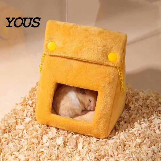 Cozy Habitat for Small Animals Bread Bag Hamster Bed, Plush Warm Cave Hanging Sleeping Nest Hammock, Animal Cage Accessory Gerbil Guinea Pig