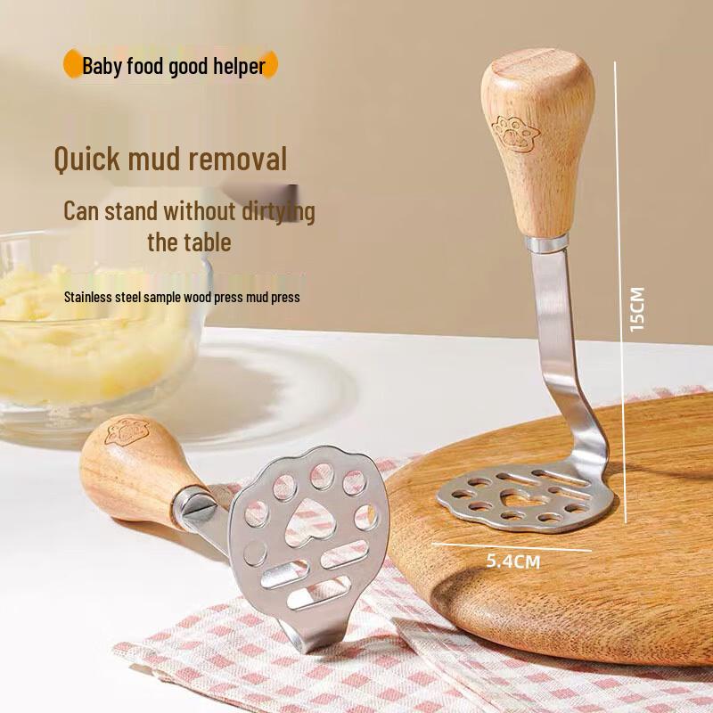 Папаротти Картофелемялка из нержавеющей стали