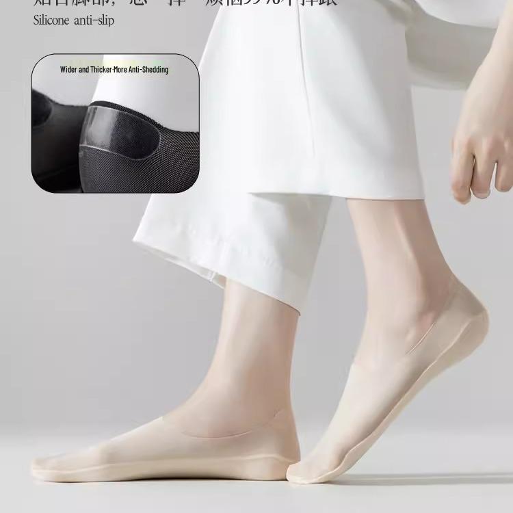 Dámské ultratenké letní ponožky, které nejsou vidět – Průhledné ledové hedvábí s protiskluzovou bavlněnou spodní částí