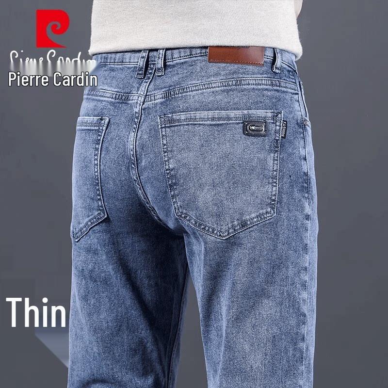 Pierre Cardin Men s Loose Fit Ice Silk Blend Straight Jeans 36