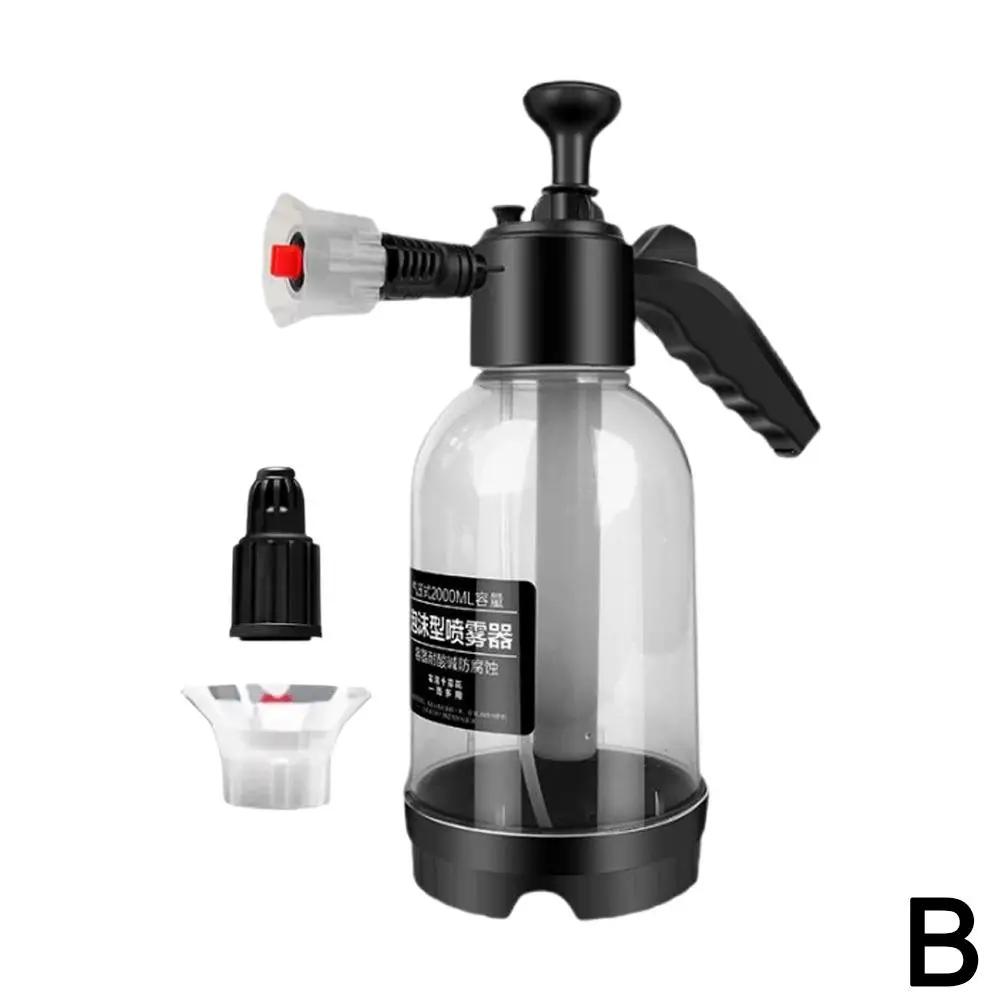 2л Пеногенератор для мойки автомобиля Распылитель Пневматический Ручной Насос Снежное Сопло для Окна Пенопластовые Инструменты Пеноочиститель Распылитель для Автомобиля L4V5