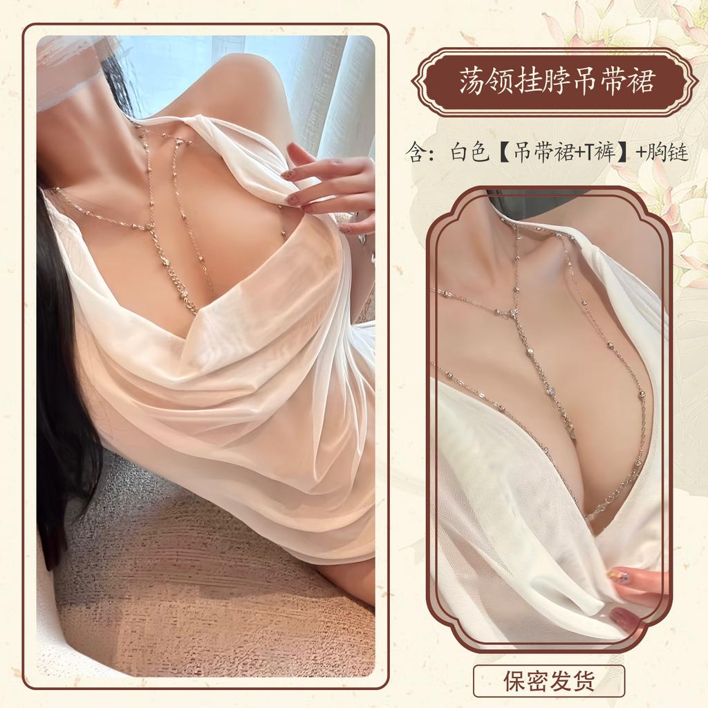 Man Wants To Pile Up The Collar, Neck Strap, Belly Pocket Set, Erotic Underwear, Sexy Pure Desire, Perspective Temptation, Free of 9339