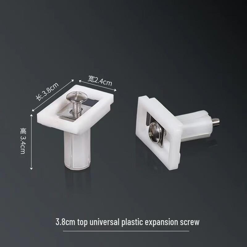 TLXT Quick Release Toilet Seat Expansion Screws