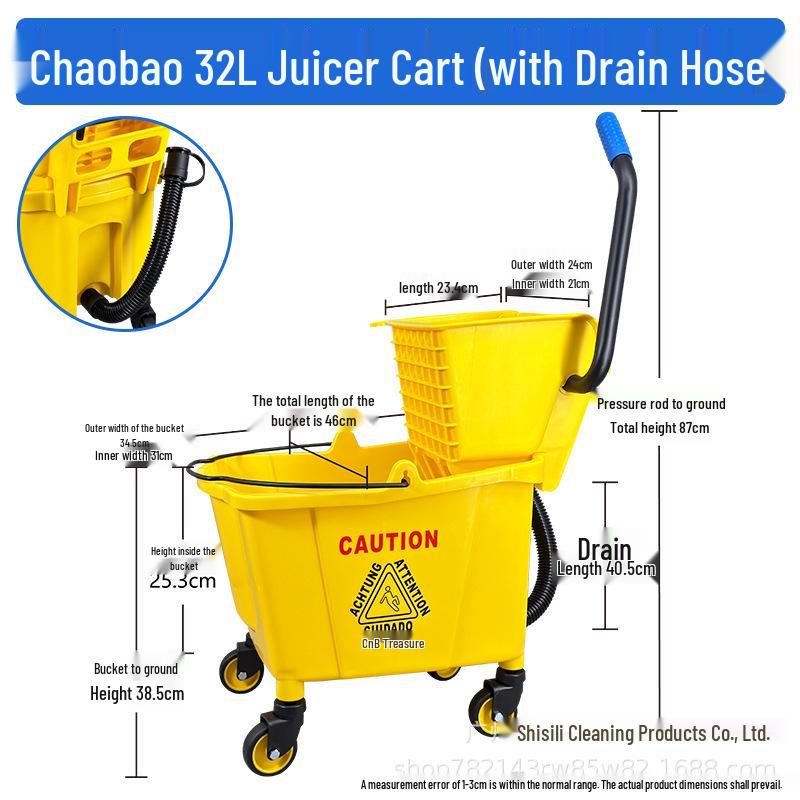White Cloud Thickened Hands-Free Mop Bucket with Squeeze Water Extractor