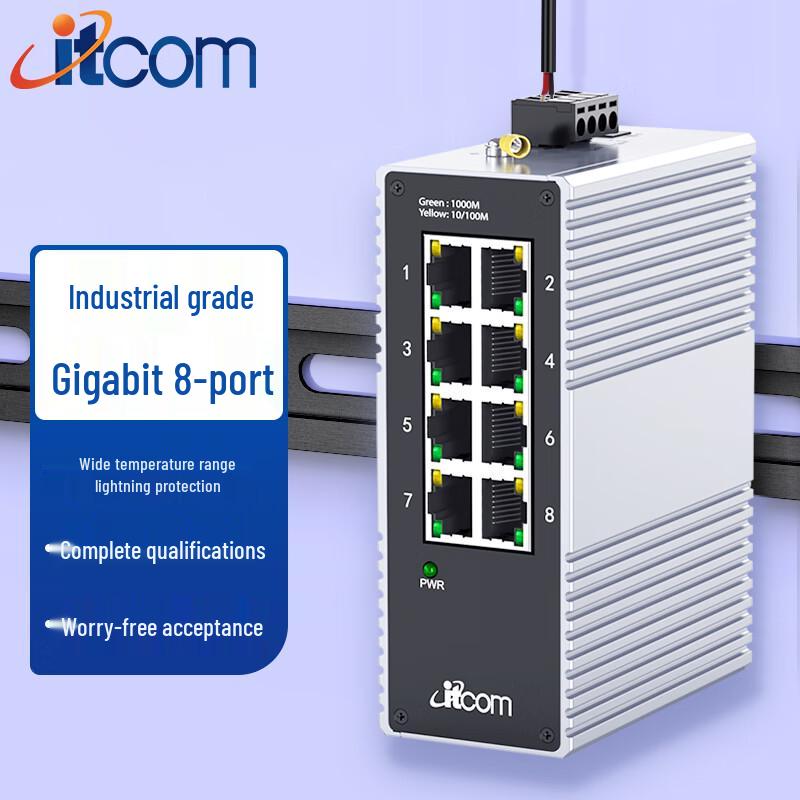 

Edicon IT168 Industrial 8-Port Gigabit Non-Managed Ethernet Switch