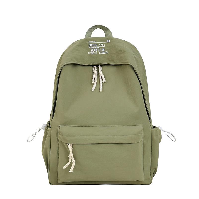 Schoolbag Japanese Ins Simple School Bag Women's Daily Versatile Lazy Wind Backpack Middle School College Student Small Fresh Commuter Backpack