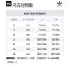 adidas Originals Men Baggy Cargo Pants JG3955