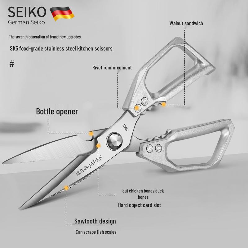 Heavy-Duty German-Style Kitchen Scissors: Stainless Steel, Multifunctional for Poultry & Bone Cutting
