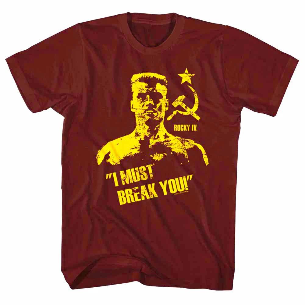 Ivan Drago Must Break You Men s T Shirt S