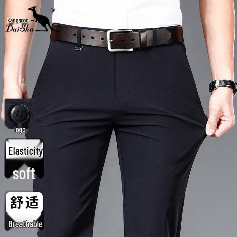 DAISHU Men s High-Elastic Business Casual Pants 38
