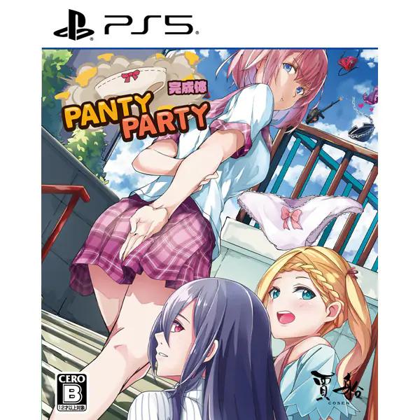 

PS5 PantyParty Повне Стандартне Видання Японія НОВИЙ PlayStation 5