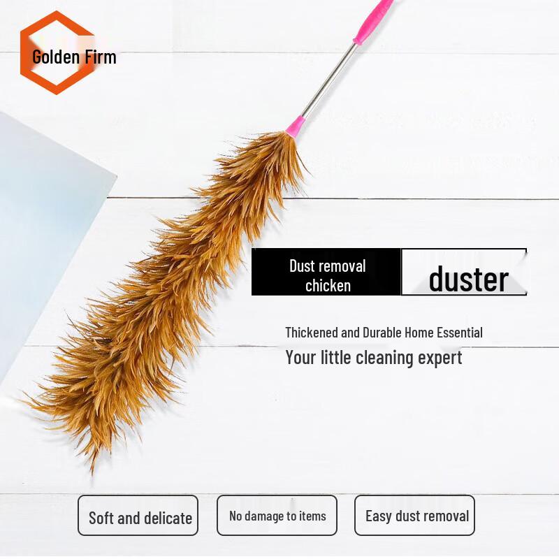 Feather Duster with Stainless Steel Rod Handmade Feather Duster