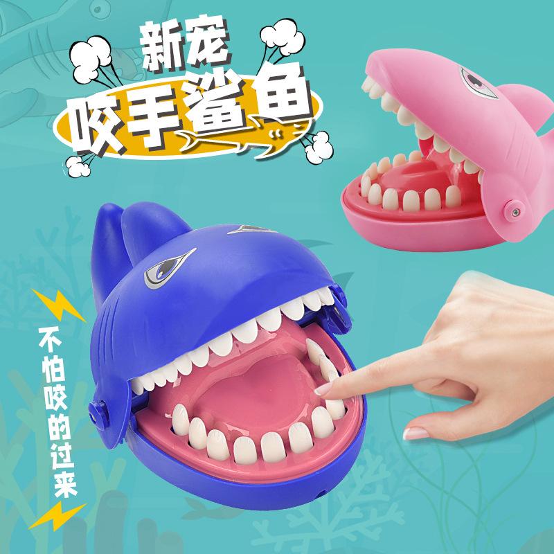 Children'S Whole Cup Decompression Toys, Creative Hand Biting Electric Finger Shark Crocodile Dog, Street Stall Toys