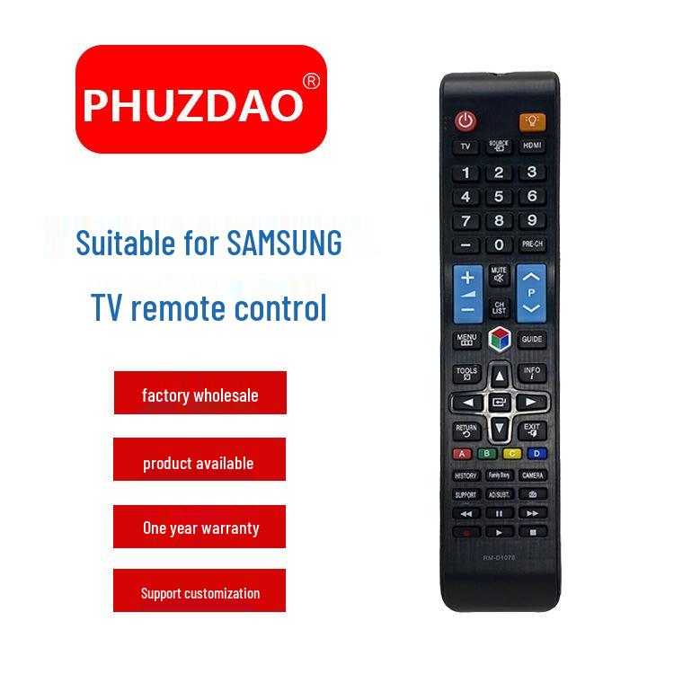 Samsung LCD TV Universal Remote RM-D1078