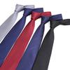 Men's Formal Business Casual Solid or Striped Tie