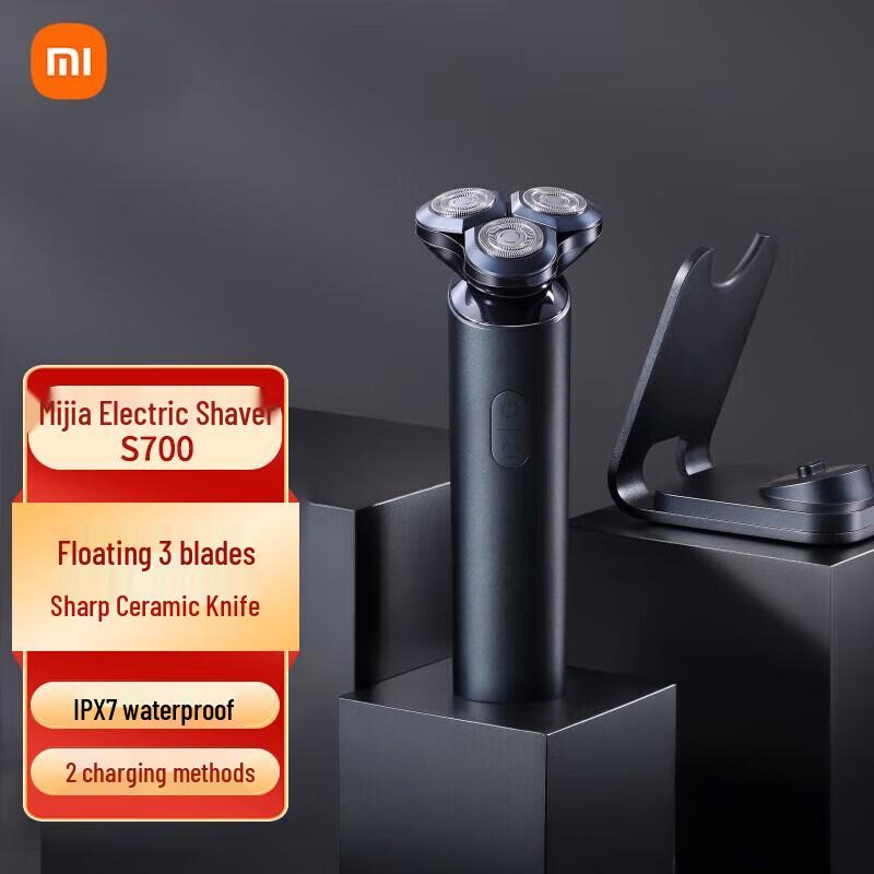 Xiaomi Mijia S700 Ceramic Blade Electric Shaver CN plug (adapter included)