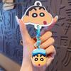 Genuine Crayon Shin-chan Kung Fu Keychain Backpack Pendant Anime Doll