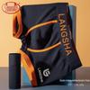 Langsha Men's Mid-Waist Boxer Briefs