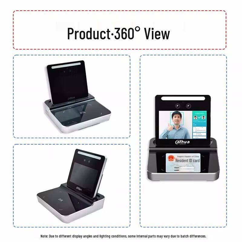 Dahua All-in-One Identity Verification Terminal