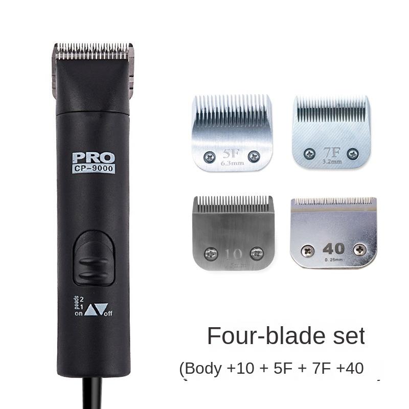 Professional Pet Dog Shaver Electric Clipper High-power Electric Clipper Dog Hair Pet Shop Dedicated Large Dog Shaving Artifact