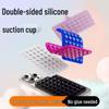 80pcs Silicone Suction Cup for Mobile Phone & Mirror - Strong, Anti-Slip, Wall Mount for Selfies & Fitness