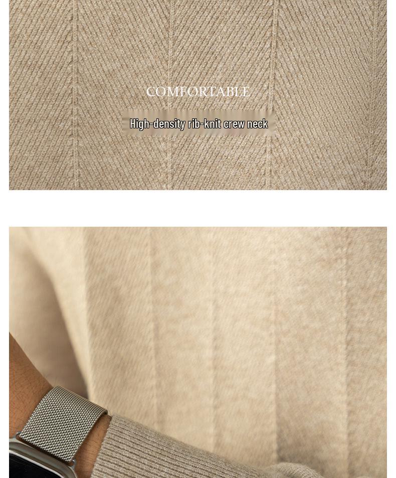 Elegant Lyocell Men's Sweater: Skin-Friendly, Twill Jacquard, Long-Sleeved Base Layer for Autumn/Winter