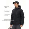 ANTA Men's Six-Degree Core RDS95 Toray Primeflex Water-Repellent Hooded Down Jacket