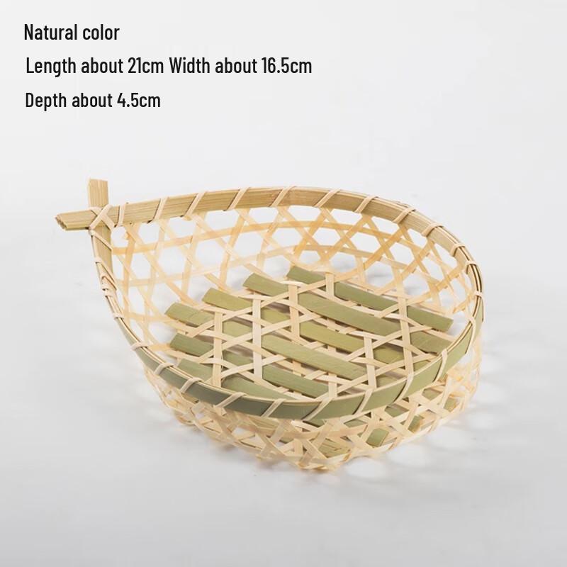 Handwoven Bamboo Storage Basket