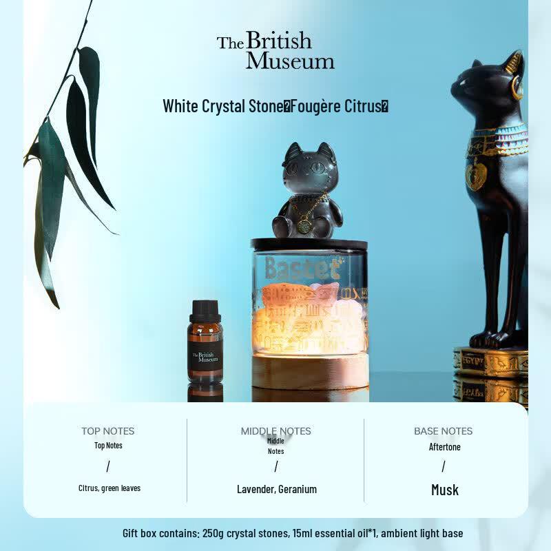 British Museum Anderson Cat Crystal Aroma Diffuser Gift Set