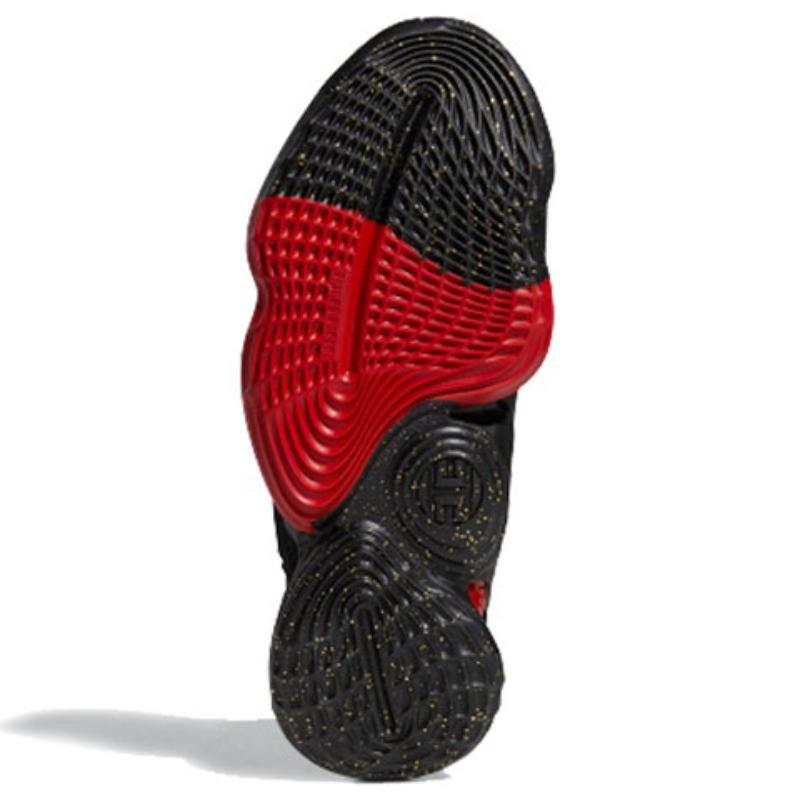 Adidas Harden Vol. 4 Chinese New Year Sneakers EF9940