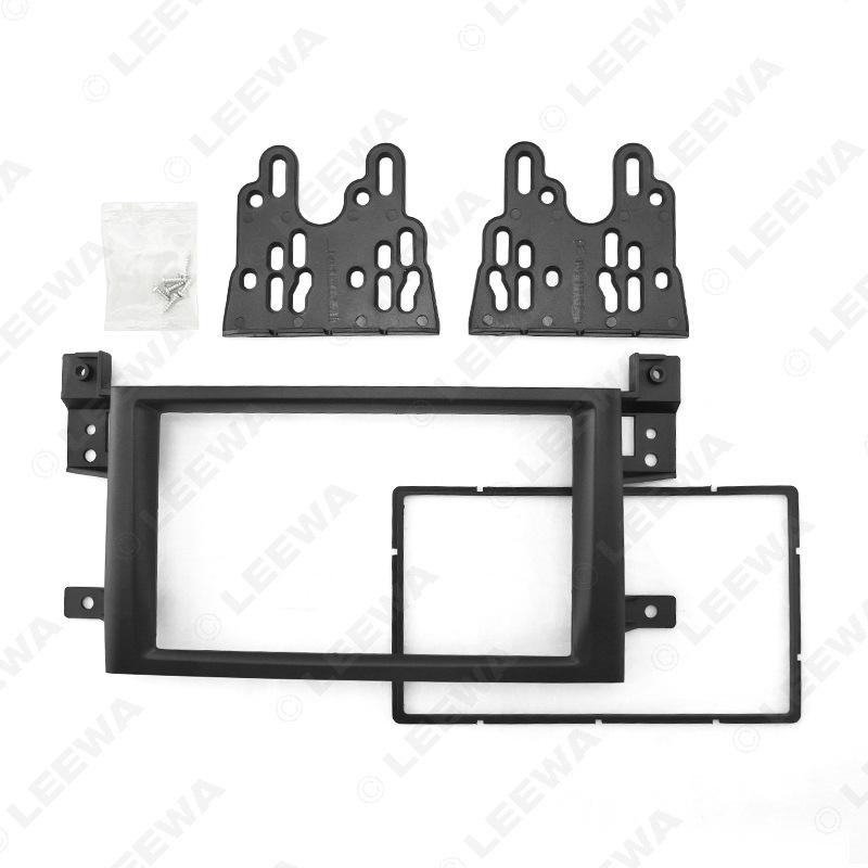 Suzuki Vitara Audio Modification Frame: 2DIN Faceplate for Car Audio/DVD Navigation Panel