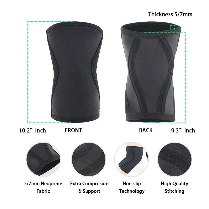 1 Pair Squat 7mm Knee Sleeves Pad Support Men and Women Gym Athletic Compression Neoprene Knee Protector For CrossFit Weightlifting