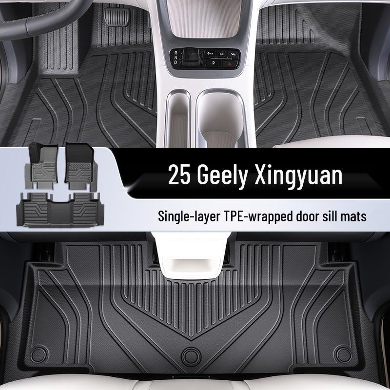 2025 Geely Star Wish TPE Floor Mats: Full-Coverage Car Interior Accessory.