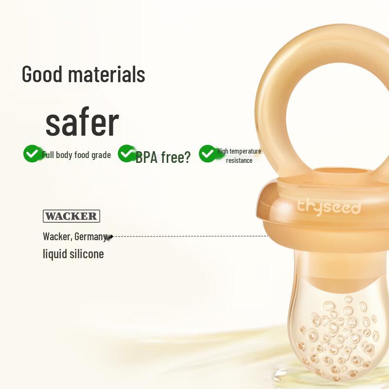 Shixi Baby Silicone Fruit Feeder & Teether