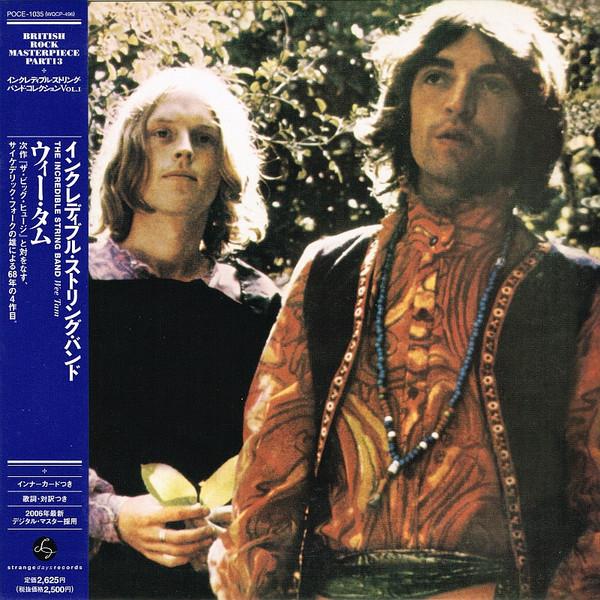 

CD INCREDIBLE STRING BAND - Wee Tam POCE1035 Strange Days Re 2006 Japan ObiRock Used