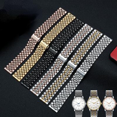 6 Color Curved End Stainless Steel Watchband Watch Strap 14 16m 18mm 20mm 22mm Men Women Metal Flat Interface Wristband Bracelet