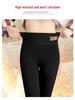 Women's Fleece-Lined High-Waisted Lambswool Leggings