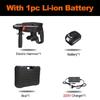 4 IN 1 2 Batteries Rechargeable Electric Hammer Impact Drill for 18V Brushless Cordless Rotary Hammer Drill