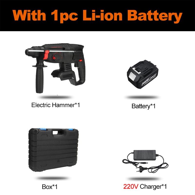 4 IN 1 2 Batteries Rechargeable Electric Hammer Impact Drill for 18V Brushless Cordless Rotary Hammer Drill