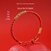Handmade Zodiac Year of the Horse Red String Bracelet - Ethnic Style Woven Thread for Men & Women