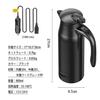 HOYZHDQ Car Electric 800ml Large Compatible with LCD 304 Stainless Japanese Instruction Manual Included Kettle, Capacity, DC12V-24V, Display, Steel,