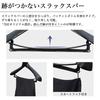 TOKYOHANGER Suit Hangers/Jacket Hangers [Made In Japan] Convenient, Non-Slip, Shape-Retaining, Premium Construction, Durable Construction "NO880 L (43