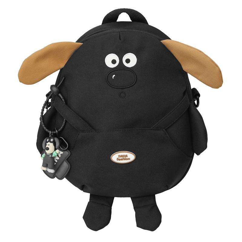 

Cute Animal Pattern Dog Backpack For School With Breathable Air Cushion Straps Shoulder Black