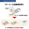 Canon A4 Monochrome Laser Printer Satera LBP321