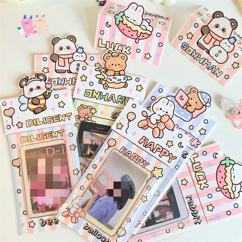 5 Set Korean Cute Animal Party Card Head Card Back Opp Bag  Star 3 Inch Photo Card DIY Packing Material Kawaii Gift Packaging