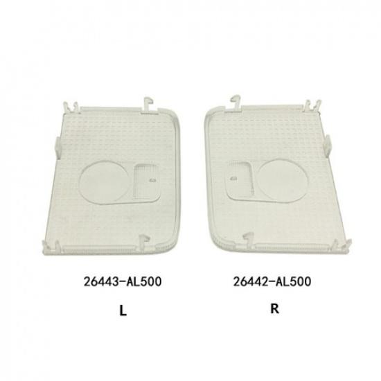 Interior Roof Reading Light Cover For Nissan X-Trail T31 Rogue Altima 26442AL500