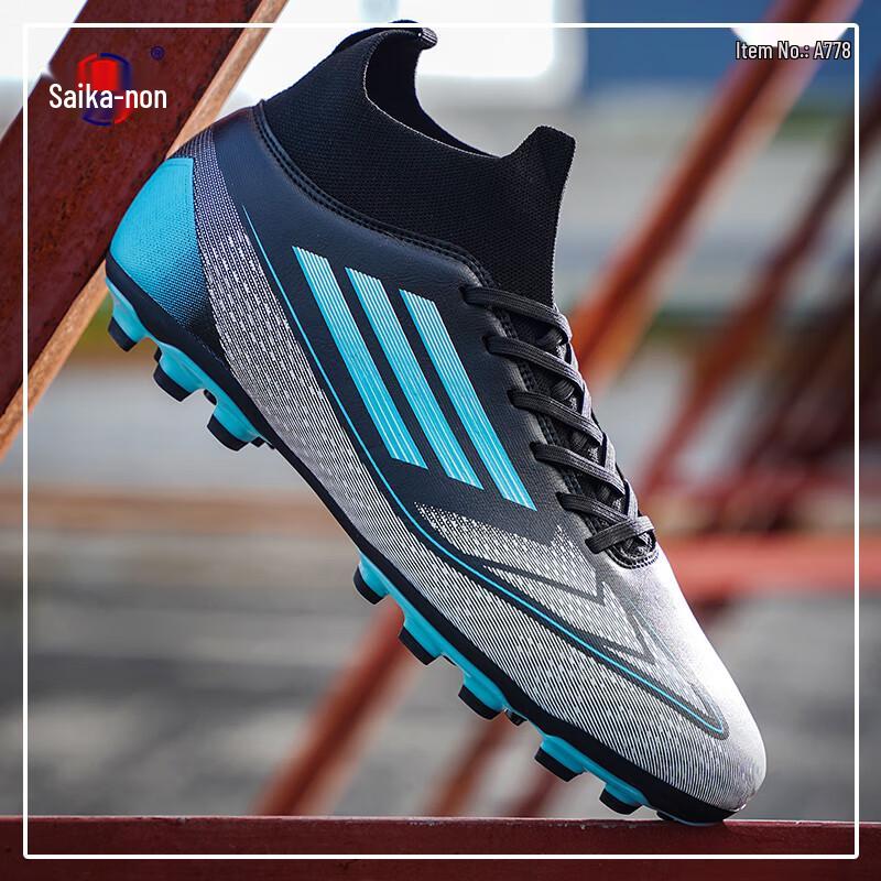 Saikalong Unisex High-Top AG Soccer Cleats 40